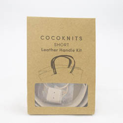 CocoKnits Leather Handle Kit - Ledergriffe