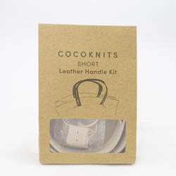 CocoKnits Læder håndtag