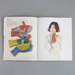 div. Buchverlage Japanische Handschuhe stricken by Bernd Kestler