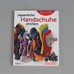 div. Buchverlage Japanische Handschuhe stricken by Bernd Kestler Deutsch
