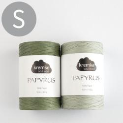 Kremke Soul Wool Häkelset Papyrus Korb Pia Stockholm