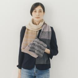 Amirisu Nomad Knits - a collaboration with Nomadnoos