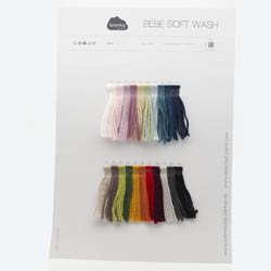 Kremke Shade cards Kremke Soul Wool Bebe Soft Wash