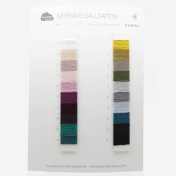 Kremke Carte colori Kremke Soul Wool Morning Salutation (Fino)