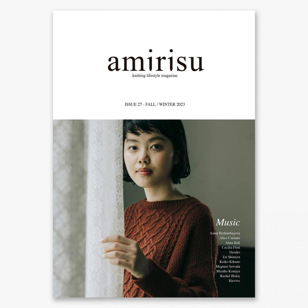 AMIRISU